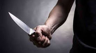 ببینید فیلم حمله یک مرد به دختر جوان با چاقو !