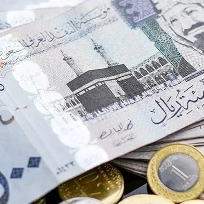 از قیمت دینار عراق تا درهم امارات در تاریخ یکشنبه 5 مرداد ماه 1404