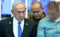 Netanyahu Appears in Court as Details Emerge in High-Profile Corruption Case