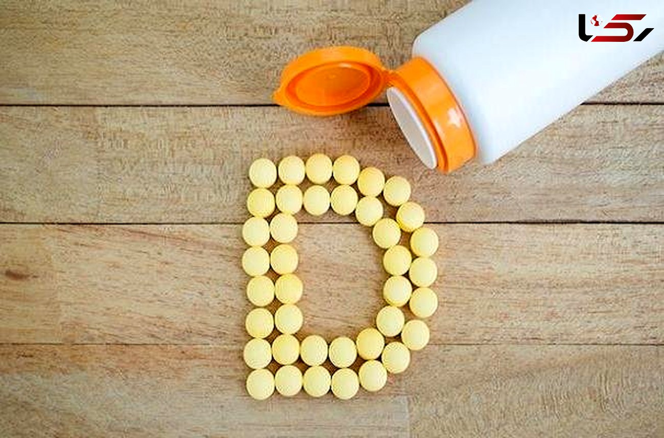مصرف مکمل ویتامین دی در سن بالا بی فایده است
