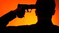 خوکشی شرور مسلح در چابهار / او به خاطر قتل یک جوان 22 ساله تحت تعقیب بود