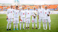 فیلم/ گل های دیدار دوستانه تیم ملی فوتبال زنان ایران و روسیه 