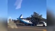 تصادف هواپیما با خودرو در جاده + فیلم 