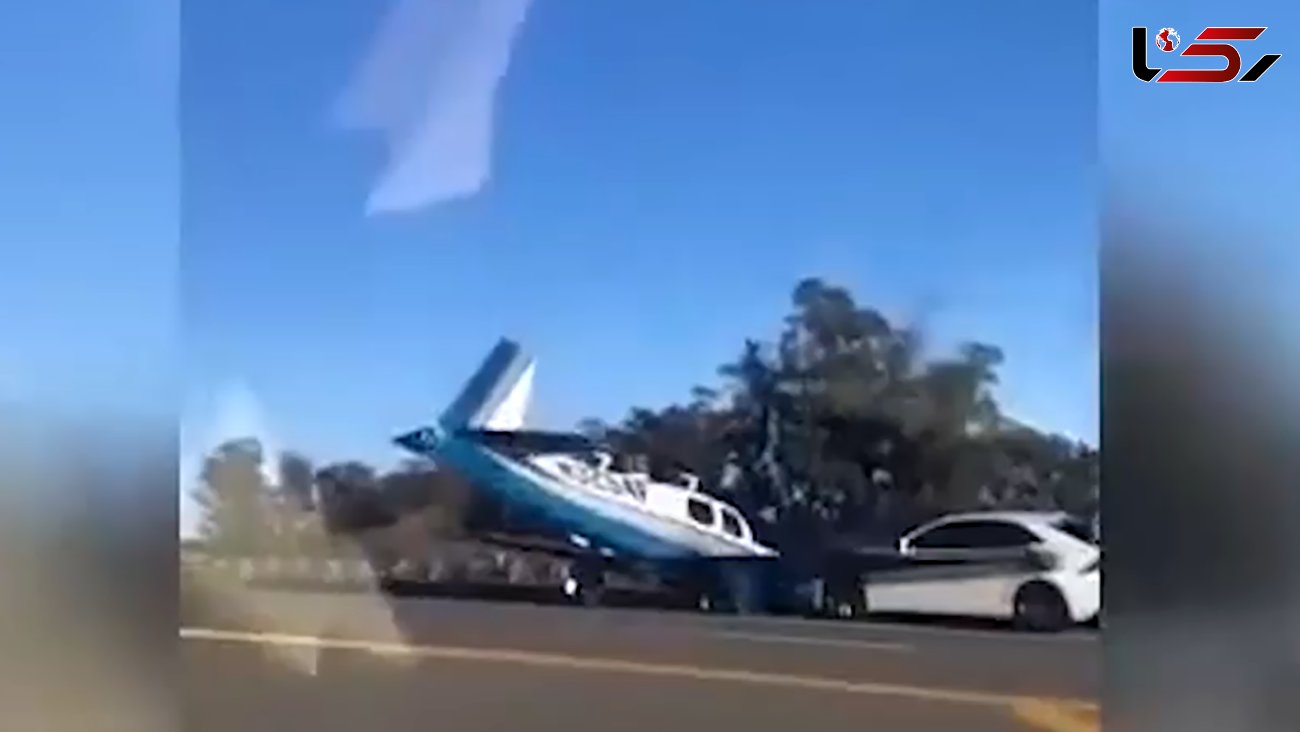 تصادف هواپیما با خودرو در جاده + فیلم 