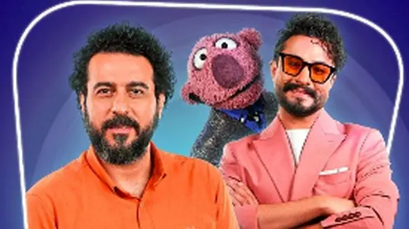 ویژه ‌برنامه «۱۰۰۱»: جشنواره ‌عید قربان با لحظاتی ماندگار