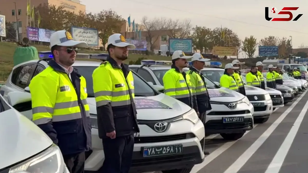 طرح زمستانی پلیس راهور کلید خورد / امنیت سفرهای زمستانی با حضور ۹۱ هزار امدادگر + فیلم