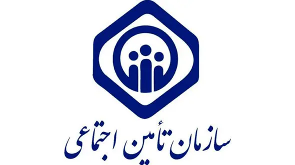  سبد حمایتی بیمه شدگان تامین اجتماعی به فردا موکول شد