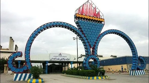 آغاز توسعه فاز ۲ و ۴ پالایشگاه آبادان از سال آینده