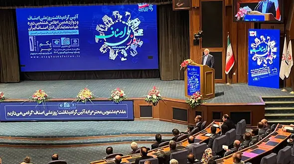 گلایه اصناف از ناهماهنگی دستگاه‌ها و مطالبه تصویب مصوبه «رفع موانع و حمایت از اصناف»