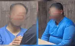 قتل هولناک زن جوان و دختر 8 ساله اش به دست شوهر و پسر 17 ساله اش در قزوین + عکس اختصاصی