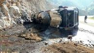 2 کشته در واژگونی تانکر سوخت در دهدز + عکس