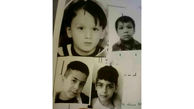 عکس 4 پسربچه که در شاهین شهر کشته شدند / خانواده ها دنبال قاتل هستند + جزییات