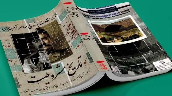 تصویری قدیمی از جمعی از رجال قاجار