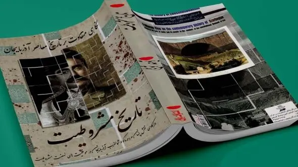 تصویری قدیمی از جمعی از رجال قاجار