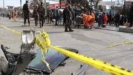 4 people killed, wounded in a blast in Mazar-e-Sharif