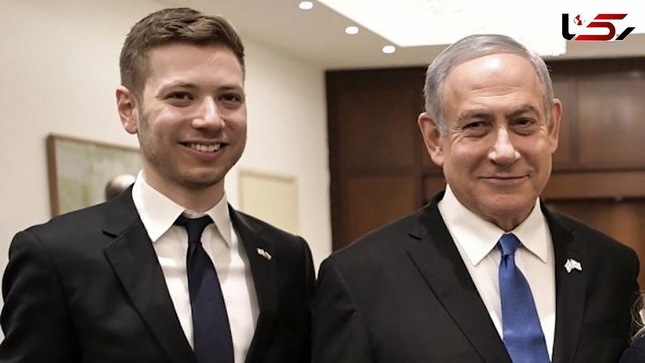 اتهام پسر نتانیاهو به آزار معترضان