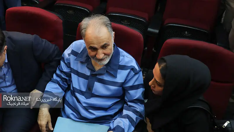 دادگاه محاکمه نجفی 