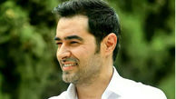 فیلم رقص زیبای شهاب حسینی غوغا کرد ! / ازدواج دوم جوانترش کرد !