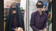 پسر جوان با آرایش و چادر زنانه به جمع زنان سوگوار نفوذ می کرد / پلیس مشهد جا خورد ! + عکس مرد زن نما