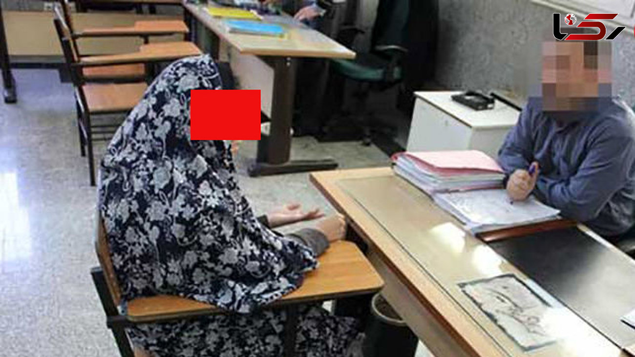 زن 2 چهره در تهران بازداشت شد / پونه چه می کرد ؟+ جزئیات