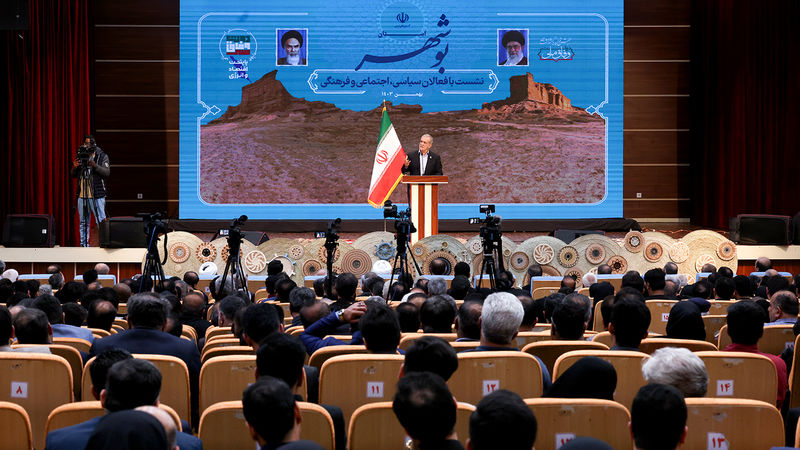 دکتر پزشکیان در نشست فعالان سیاسی، اجتماعی و فرهنگی استان بوشهر