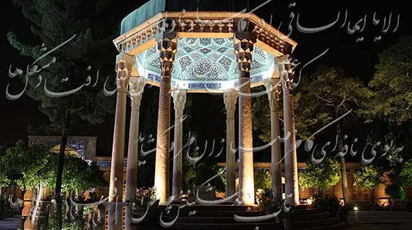 تفسیر فال حافظ امروز 6 مرداد