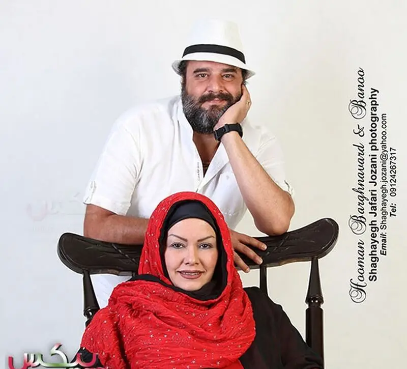 هومن برق نورد و همسرش