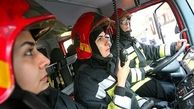 شروع به کار 16 خانم آتش نشان  ایرانی / ایستگاه مجزا در محله ستارخان 