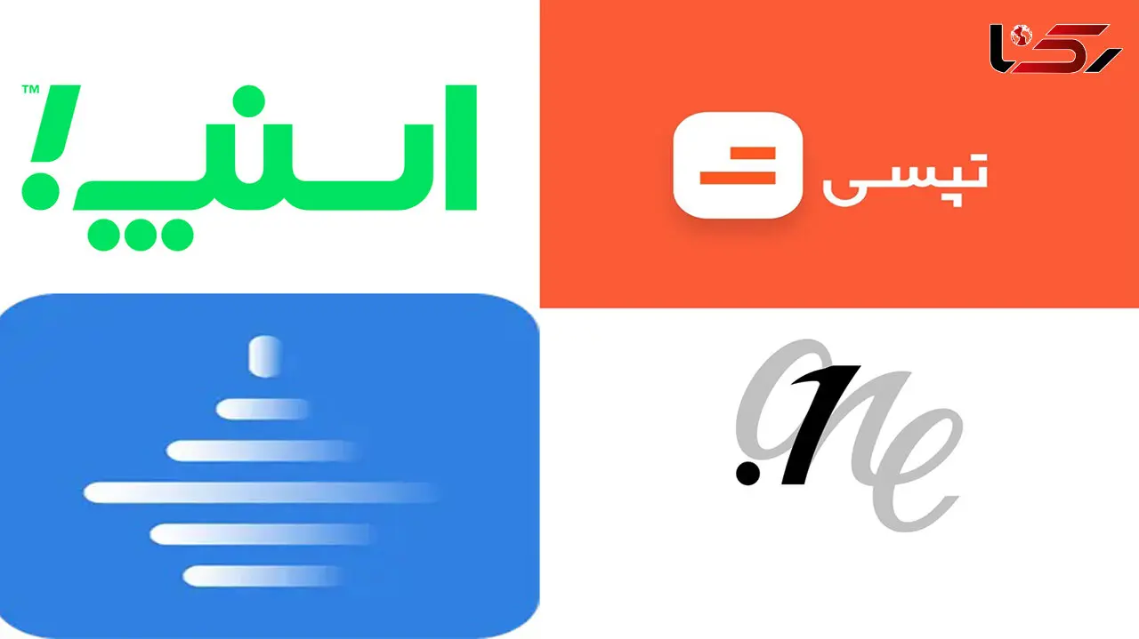 تاکسی های اینترنتی شهر؛کارخانه پول‌سازیِ بی‌قانون، بی‌کیفیت، بی‌امنیت و بی‌پاسخ‌گو/  زاکانی و زنجانی هم به میدان بی سامان وارد شدند!