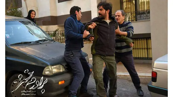 دعوت بازیگر من مادر هستم به تماشای یک فیلم+ فیلم