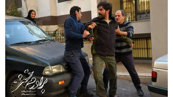 دعوت بازیگر من مادر هستم به تماشای یک فیلم+ فیلم