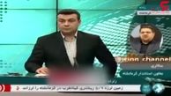 توضیحات معاون استاندار کرمانشاه درباره زلزله ۵.۹ ریشتری دیشب + فیلم