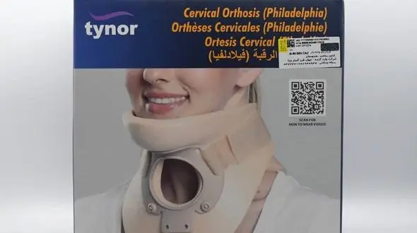 آیا گردنبند طبی برای دیسک گردن خوب است؟