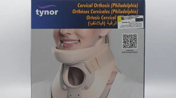 آیا گردنبند طبی برای دیسک گردن خوب است؟