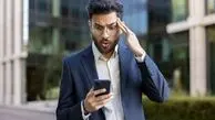 صبح بخیر به تو که نمی توانی خبرهای ترسناک را رها کنی؟