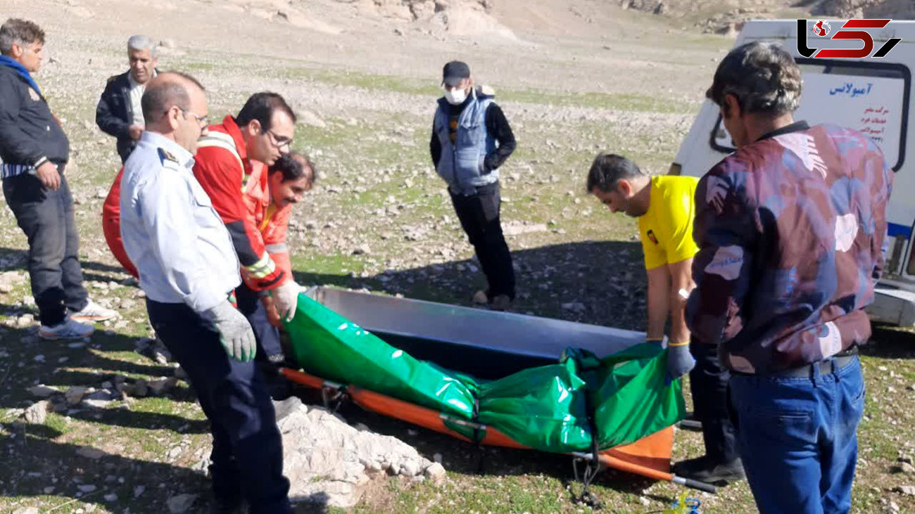 جسد مرد ۳۰ ساله در ارتفاعات "مدبه کوه" خرم‌آباد کشف شد