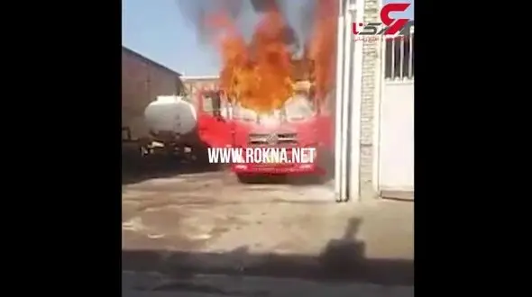 لحظه آتش سوزی وحشتناک در مشهد + فیلم 