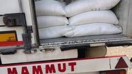توقیف کامیون کشنده حامل ۲۵ تن شکر قاچاق در"الیگودرز" 