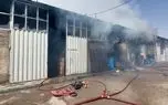 آتش‌سوزی گسترده در کارگاه تولید ساعت در جاده خاوران / سوله ۲۰۰ متری شعله‌ور شد
