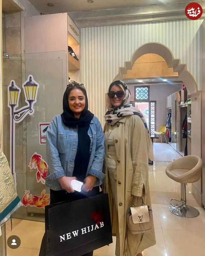 نرگس محمدی
