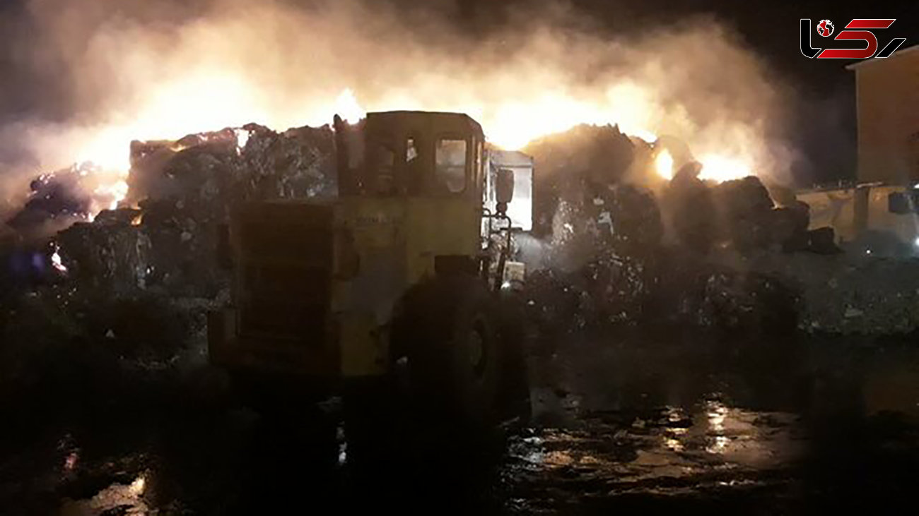 آتش سوزی بزرگ در شهرک صنعتی اردبیل 