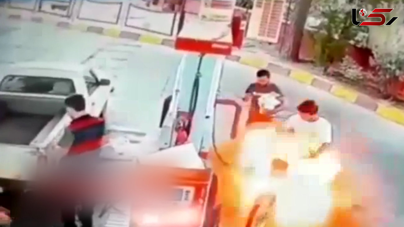 فیلم لحظه زنده زنده سوختن جوان ورامینی در پمپ بنزین