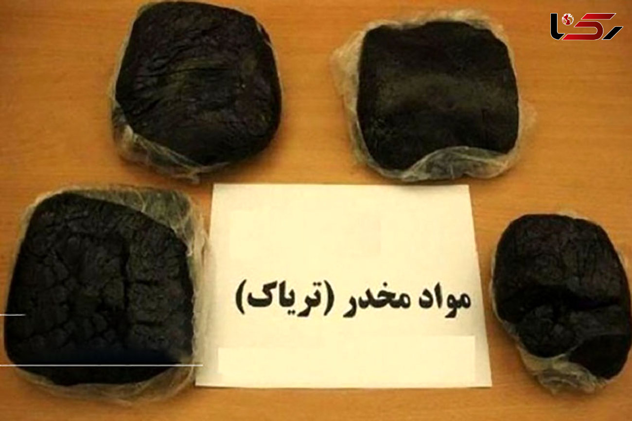 عجیب ترین کشف از تریاک جاسازی شده در زنجان