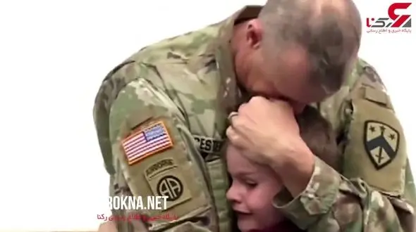 این فیلم اشکتان درمیاورد / این کودک لحظه ای که ماه ها منتظرش بود را تجربه کرد