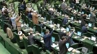 تاکید نمایندگان مجلس بر برگزاری انتخابات مجلس شورای اسلامی به صورت تناسبی در تهران 
