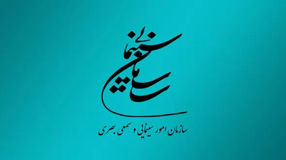 این 6 زن و مرد معروف سینما در ایران ممنوع الکار شدند + عکس و اسامی