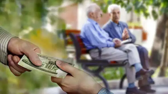 سقف وام این گروه از بازنشستگان افزایش یافت