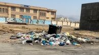 وضعیت نامطلوب مدیریت پسماند در مسکن مهر بَریموند کرمانشاه