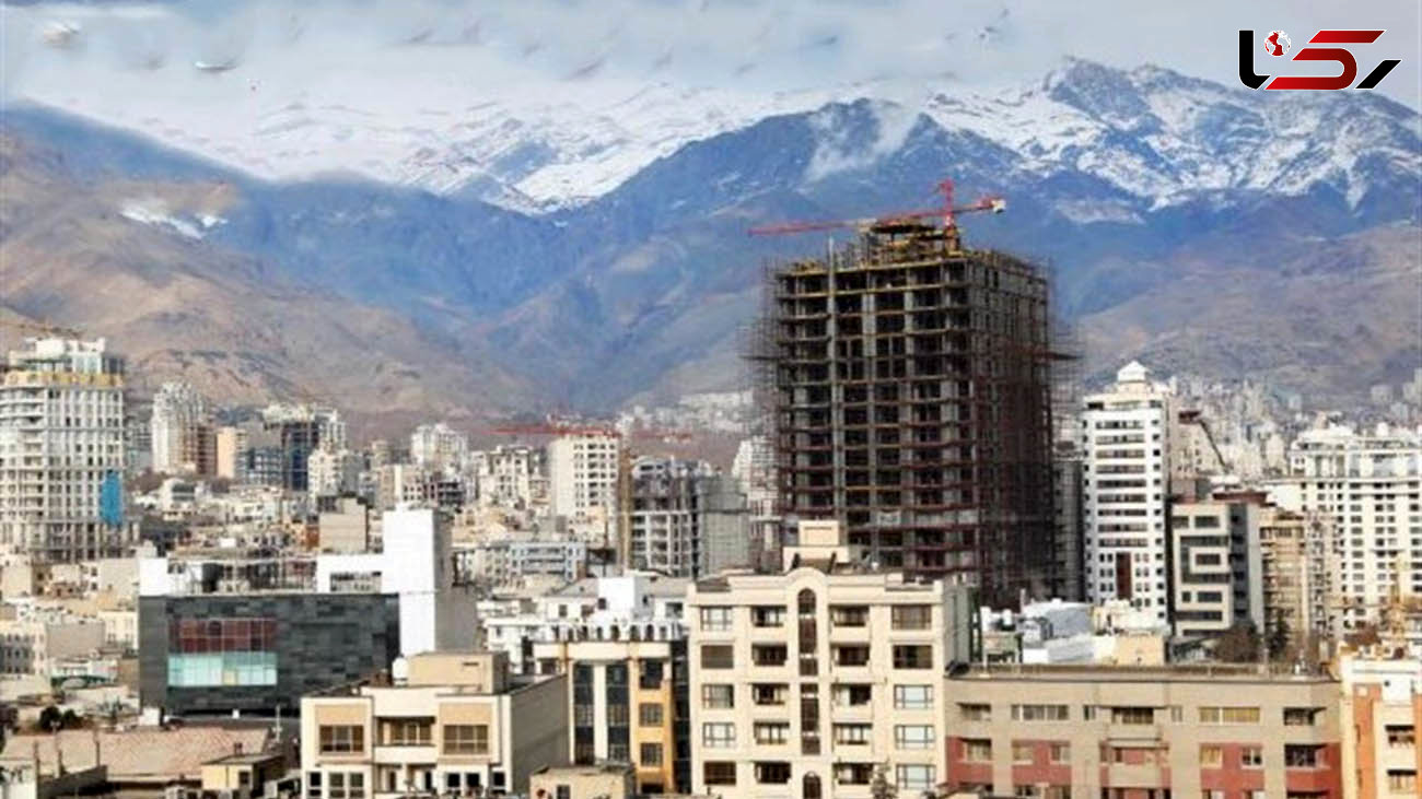 قیمت مسکن در مناطق مختلف تهران چند ؟