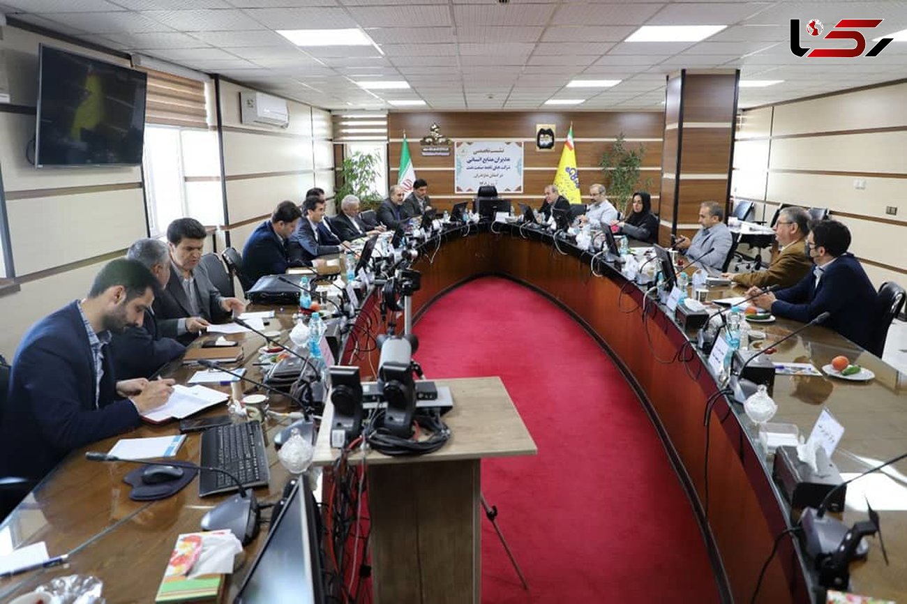 نخستین نشست تخصصی منابع انسانی شرکتهای تابعه صنعت نفت مازندران برگزار شد
